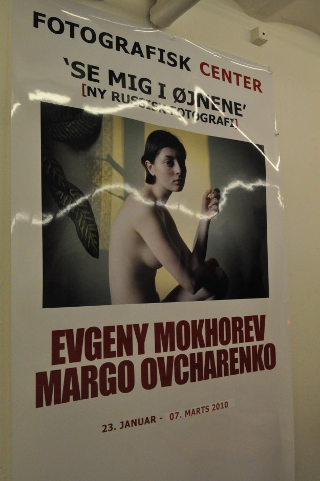 ARTROVERT i Kbh februar 10 020